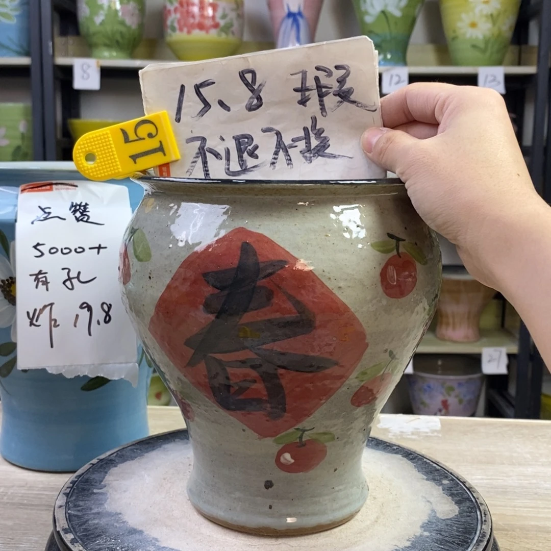 景德镇手工手绘陶瓷花盆