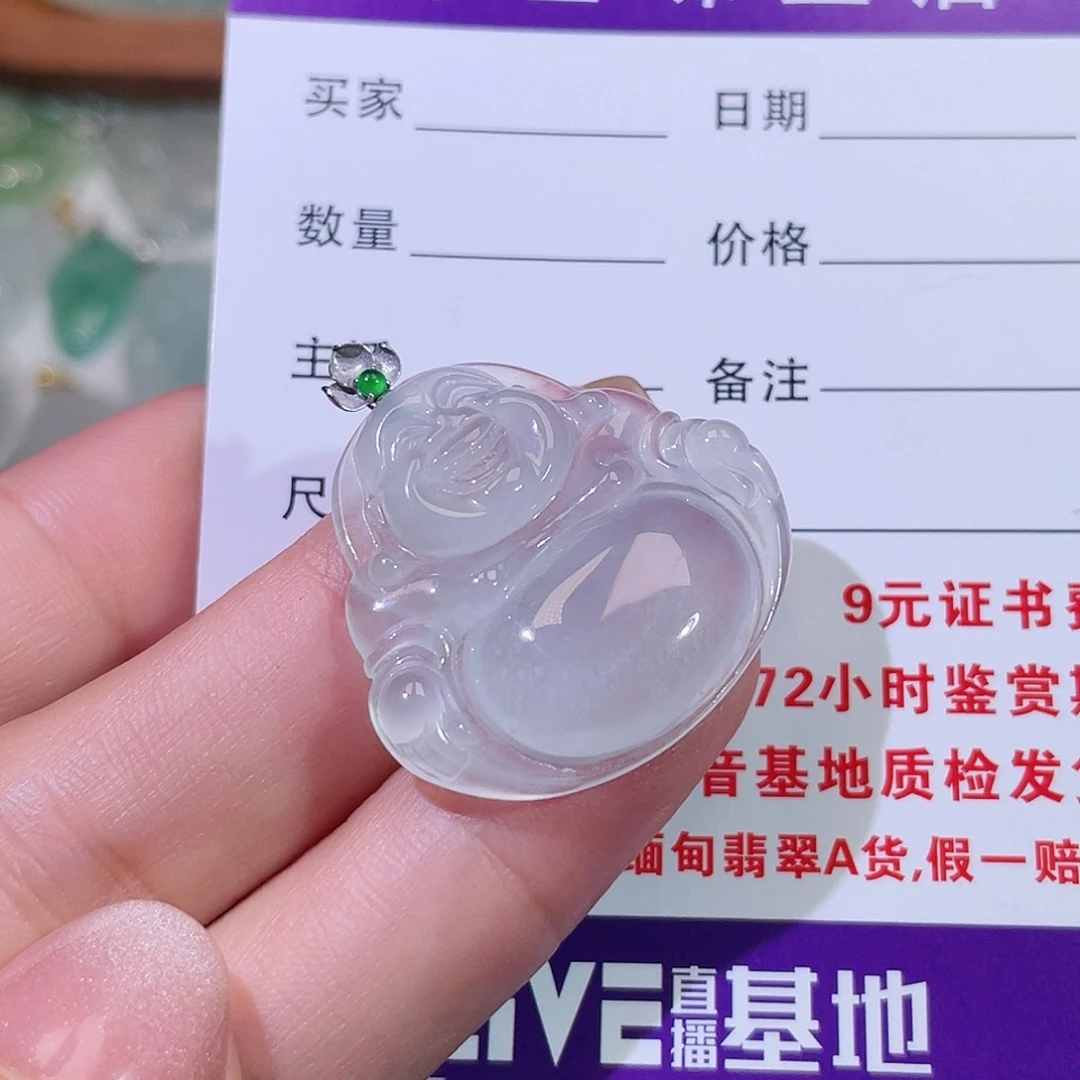 翡翠18K金镶嵌颈饰佛公