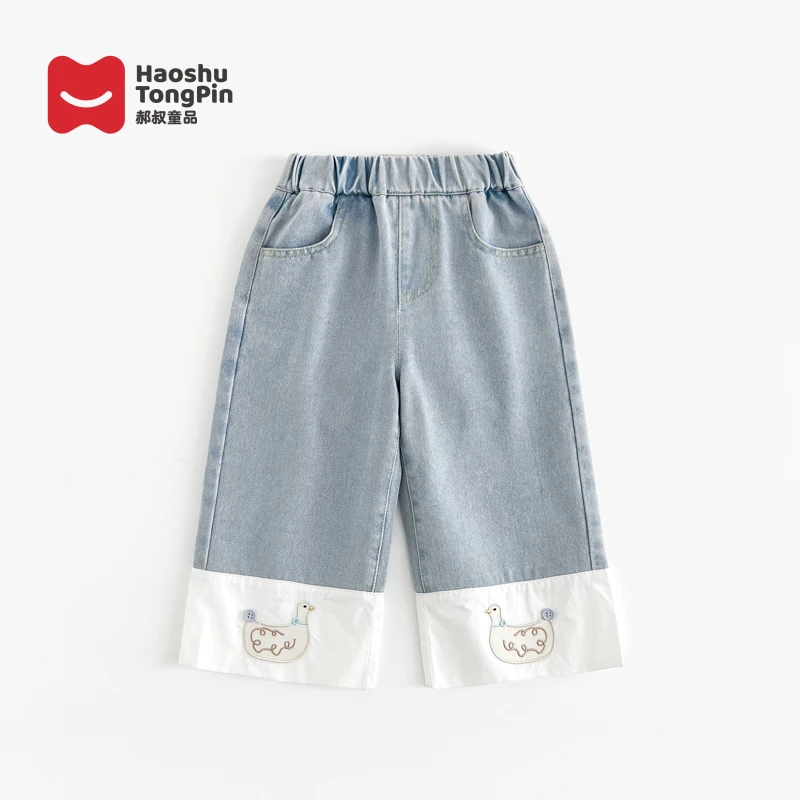郝叔童品女童牛仔长裤2025春装新款宝宝洋气可爱女宝裤子LF5109