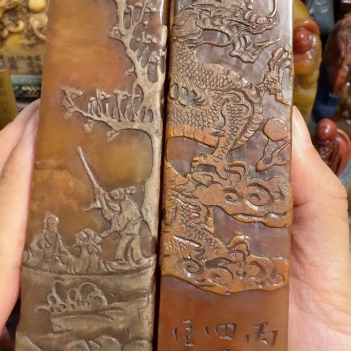 心***成石材包邮链接包邮包邮
