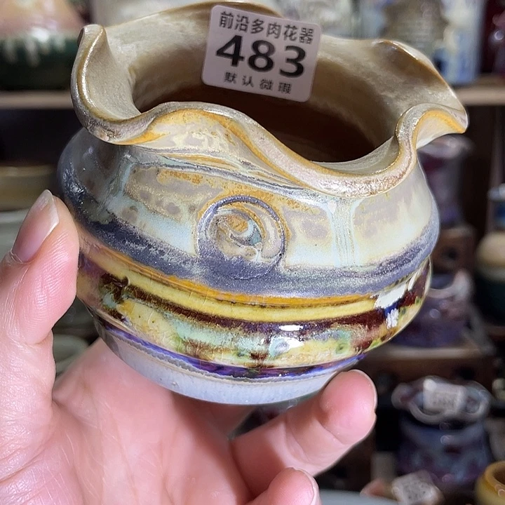 狼盆外口径8高度8