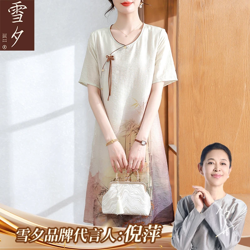 妈妈夏装端庄大气短袖高贵连衣裙中老年女装雪纺中式长裙2025新款