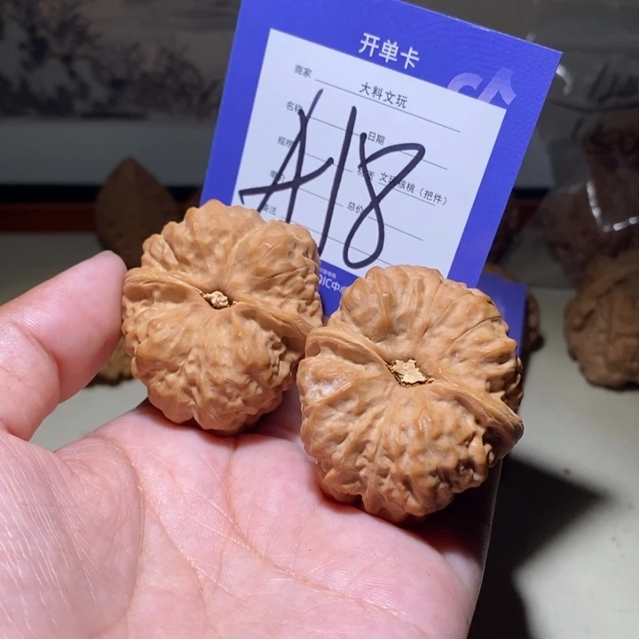 把件文玩核桃用****2你在一起a 18