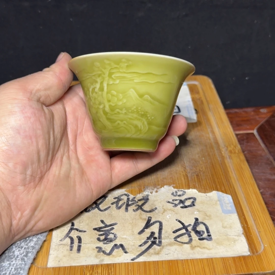 微瑕疵介意勿拍陶瓷器皿H168