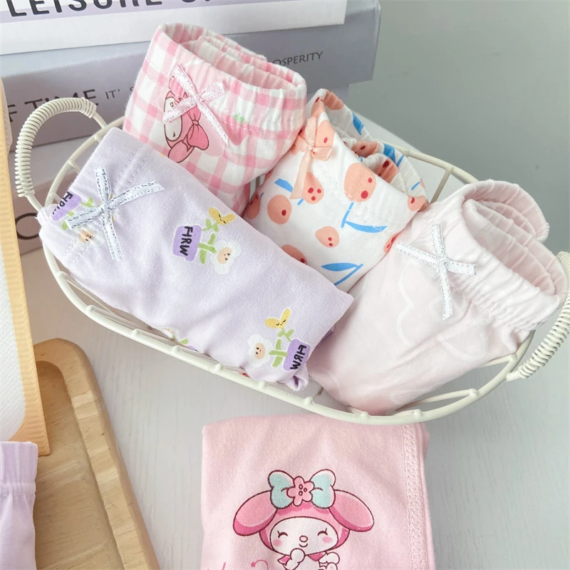 儿童裤袋装4条装花型随机-1069