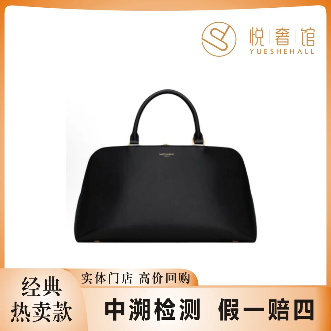 99新 YSL/圣罗兰 悦奢臻选/24新款/黑色/贝壳包/单肩包