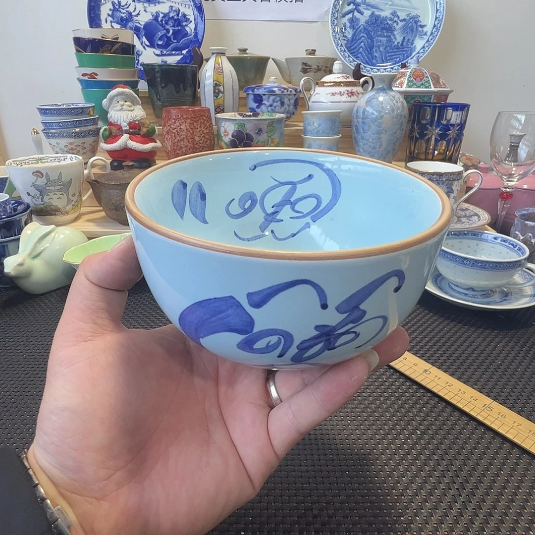 哈哈哈哈哈哈哈98