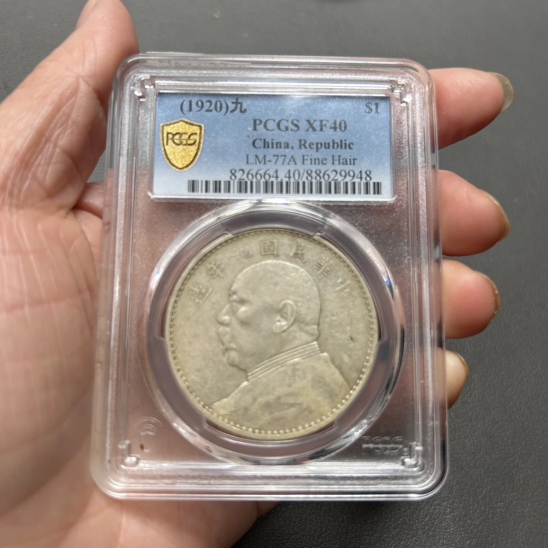 PC九精袁像XF40/9948