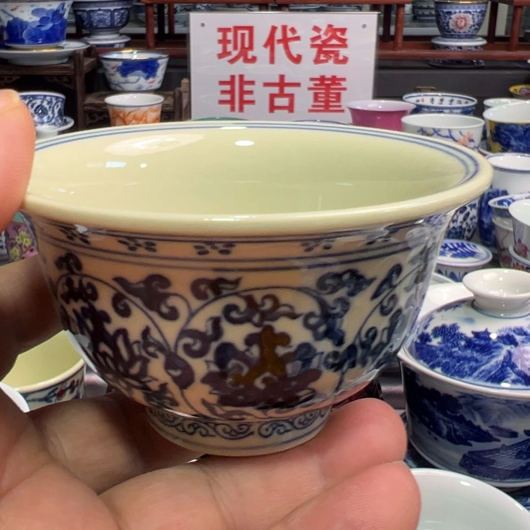 景德镇陶瓷研究所