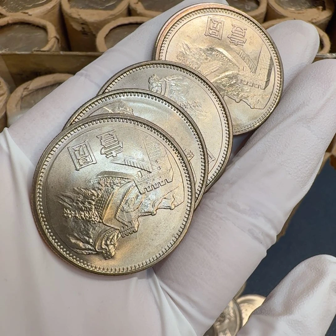 其他普通金属1981长城币一元一枚扣盒原卷拆封