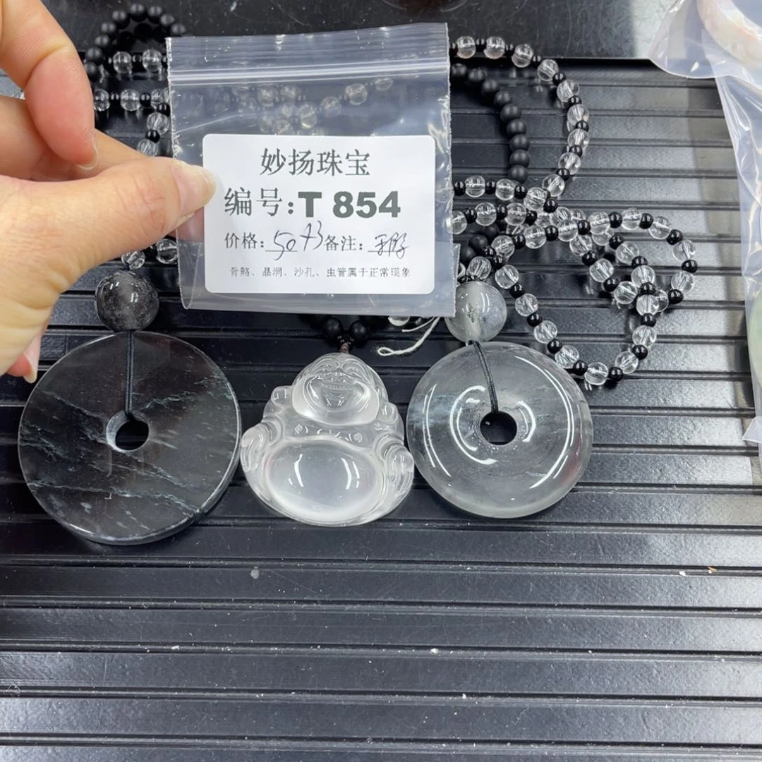 硅化珊瑚（珊瑚玉）瑕未镶嵌翌**辰