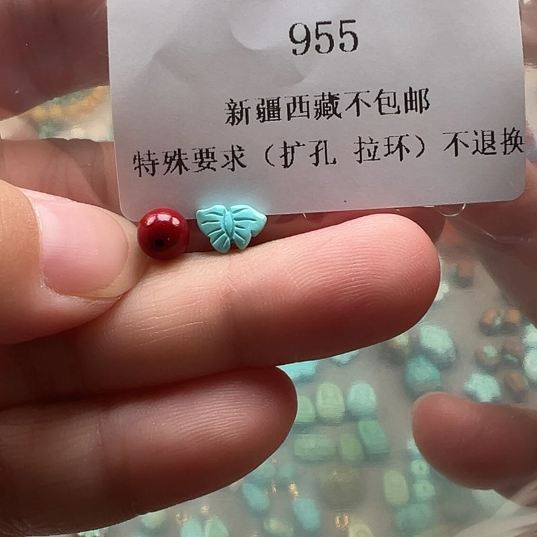 南红玛瑙未镶嵌颈饰