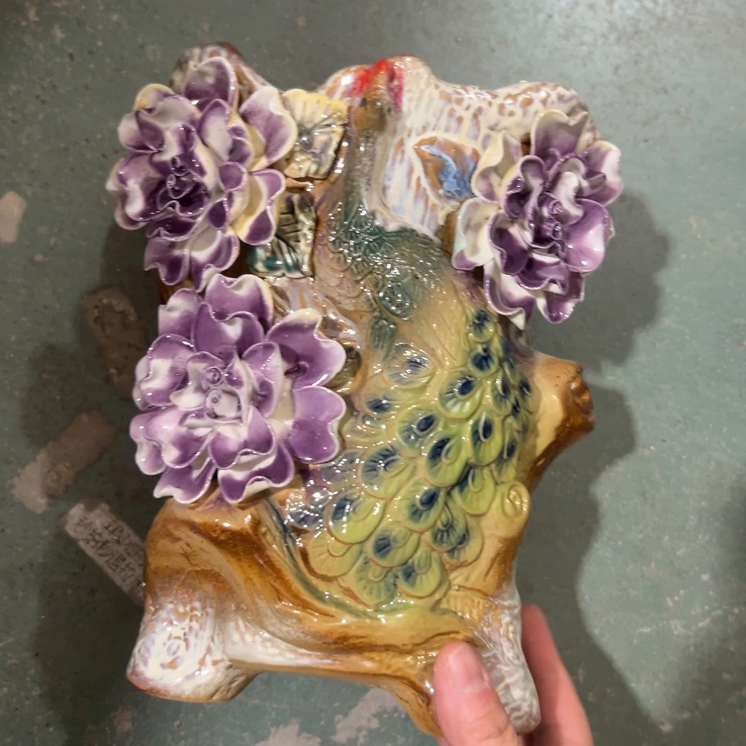 满20米秒退拉黑花盆