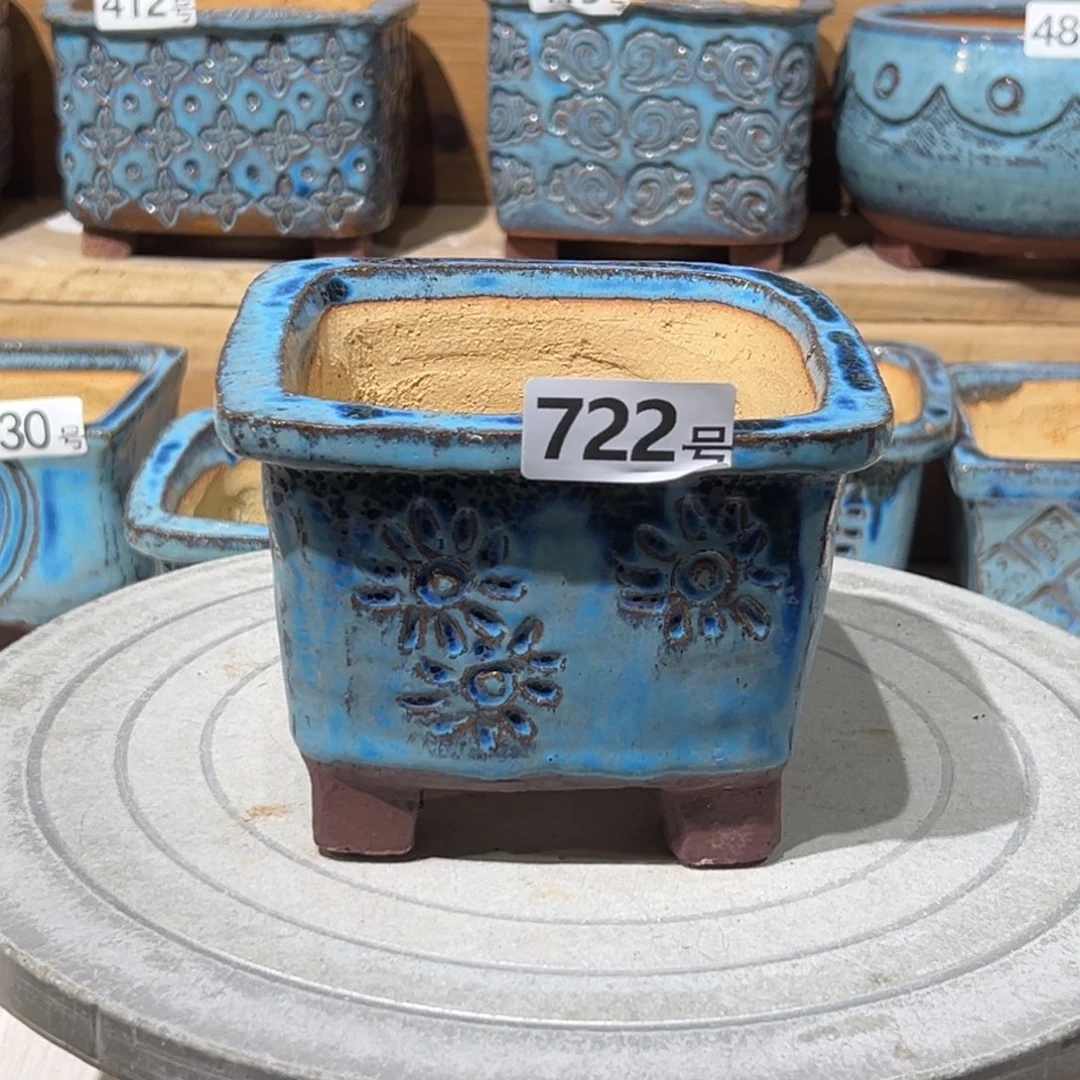 尚雅陶坊多肉花盆，内口径10.5