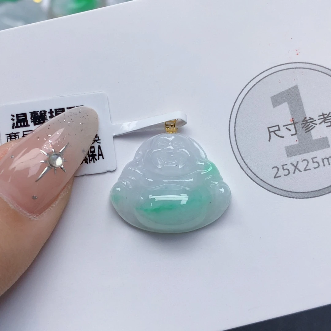 颈饰18K金镶嵌翡翠