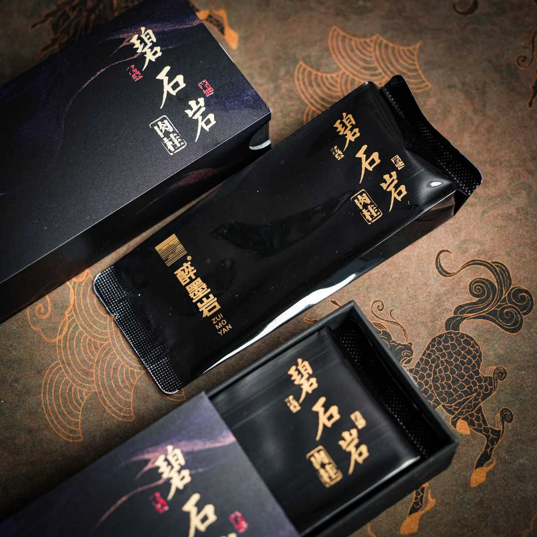 【醉墨岩】碧石岩肉桂品鉴装 到手3品鉴6泡 辛锐感桂皮香 岩骨足