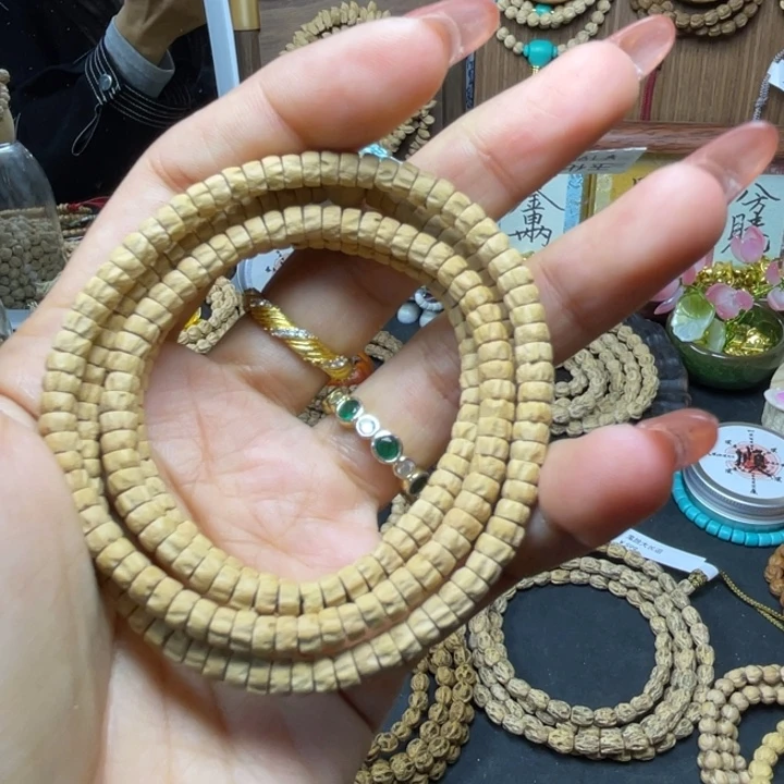 吊坠柏香籽/百香籽