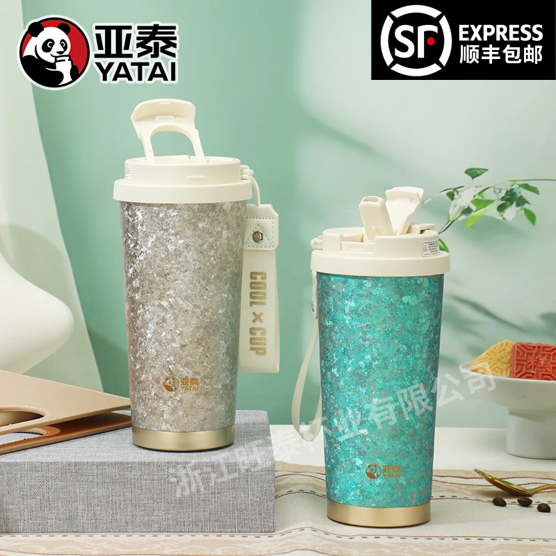 亚泰纯钛保温杯男女双饮咖啡杯抑菌保鲜水杯便携吸管杯带盖杯子
