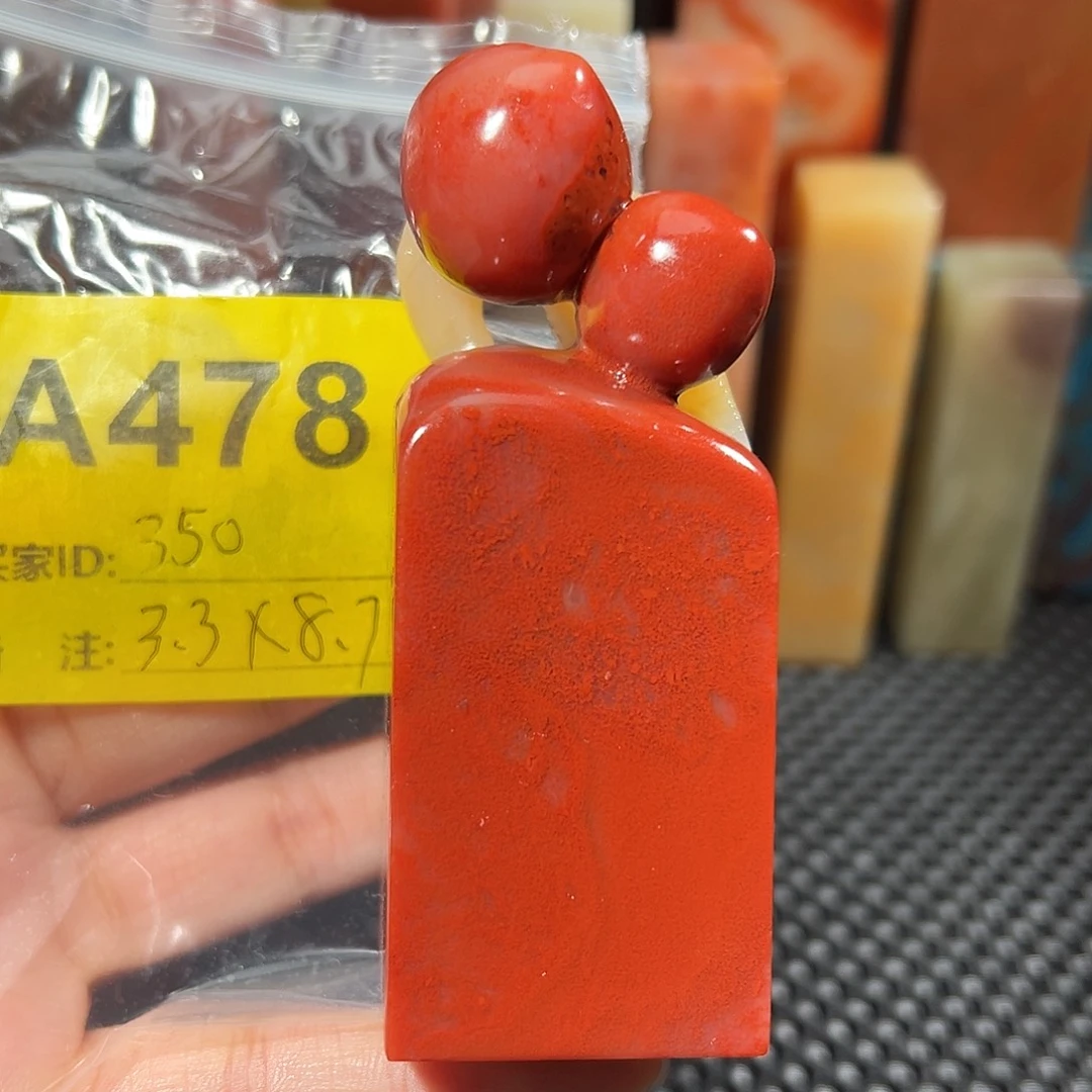 印石寿山石老挝石