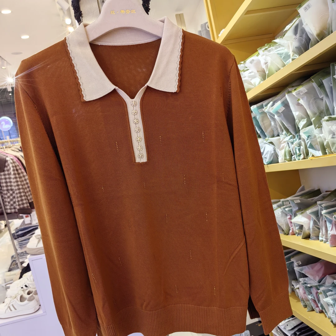 兰姐家优选品牌天丝3657