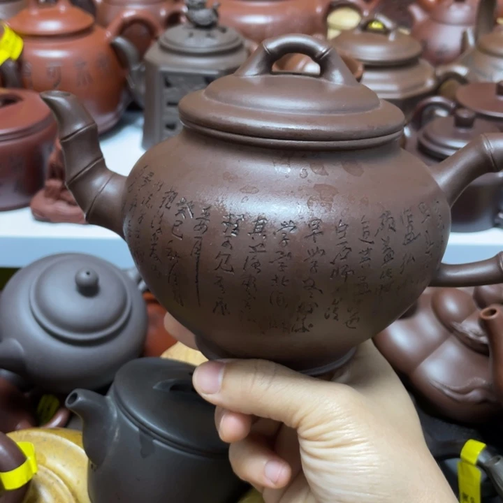 紫砂茶壶紫砂紫砂艺术