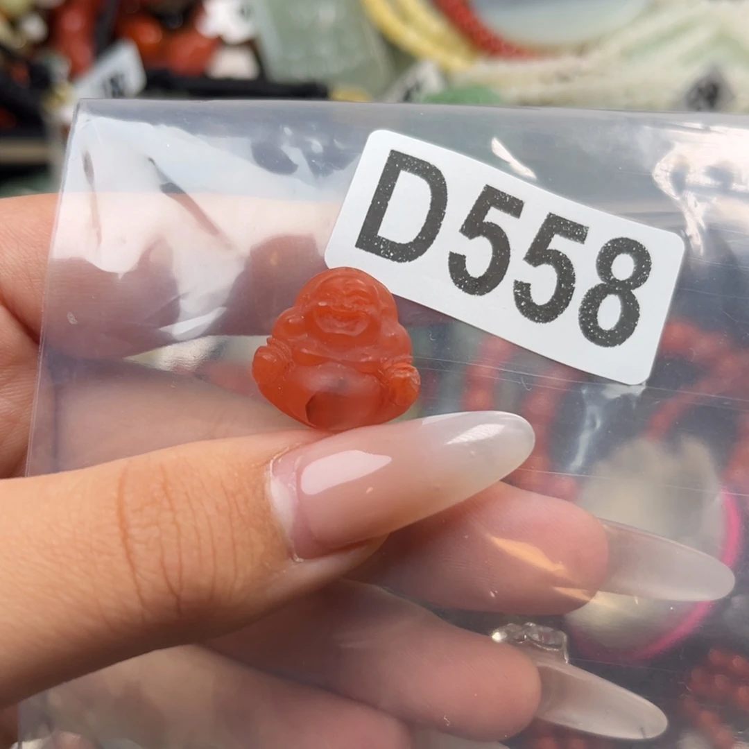 南红玛瑙未镶嵌珠宝奇石