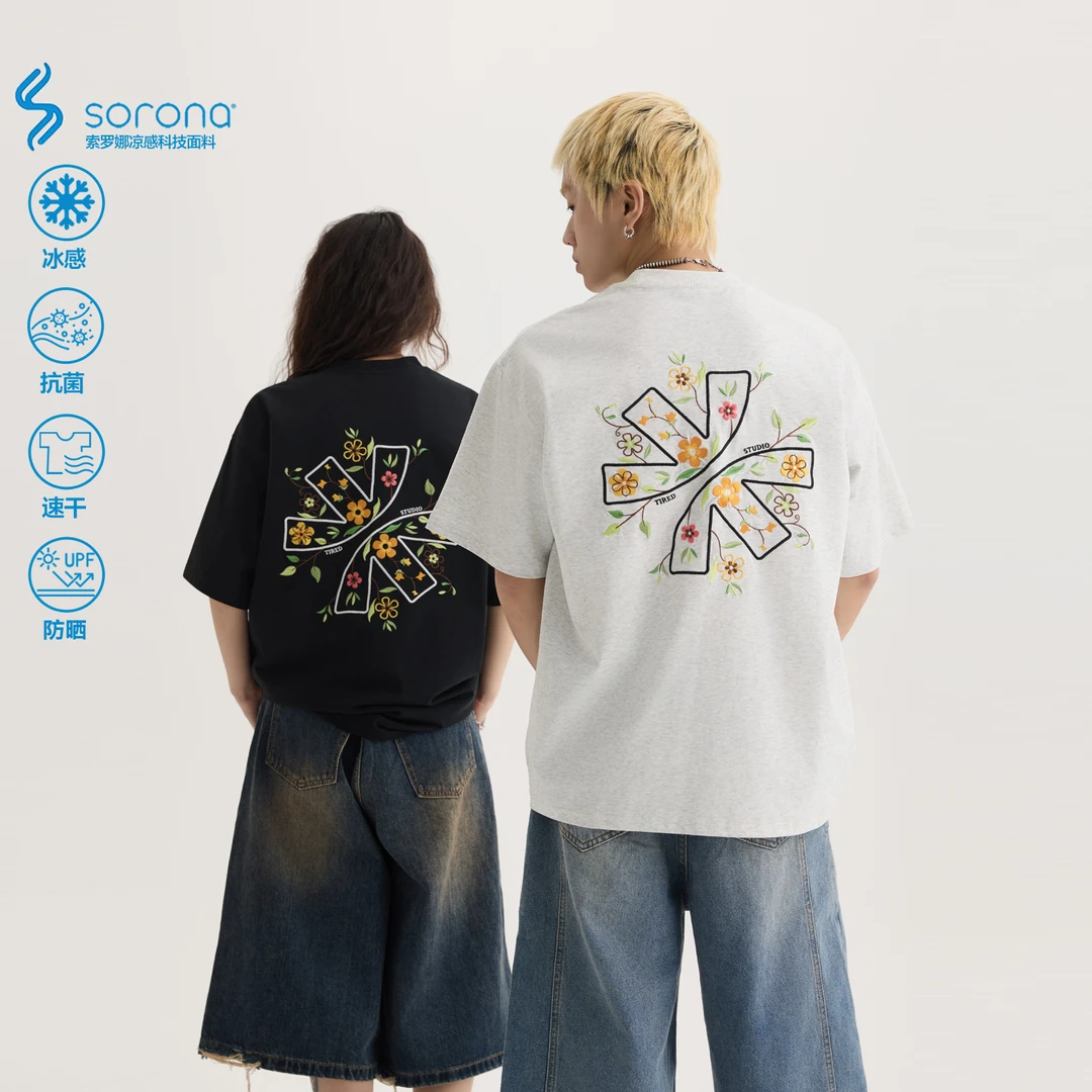 TIRED美式花卉刺绣索罗娜短袖T恤街头潮牌冰感抗菌休闲正肩上衣男