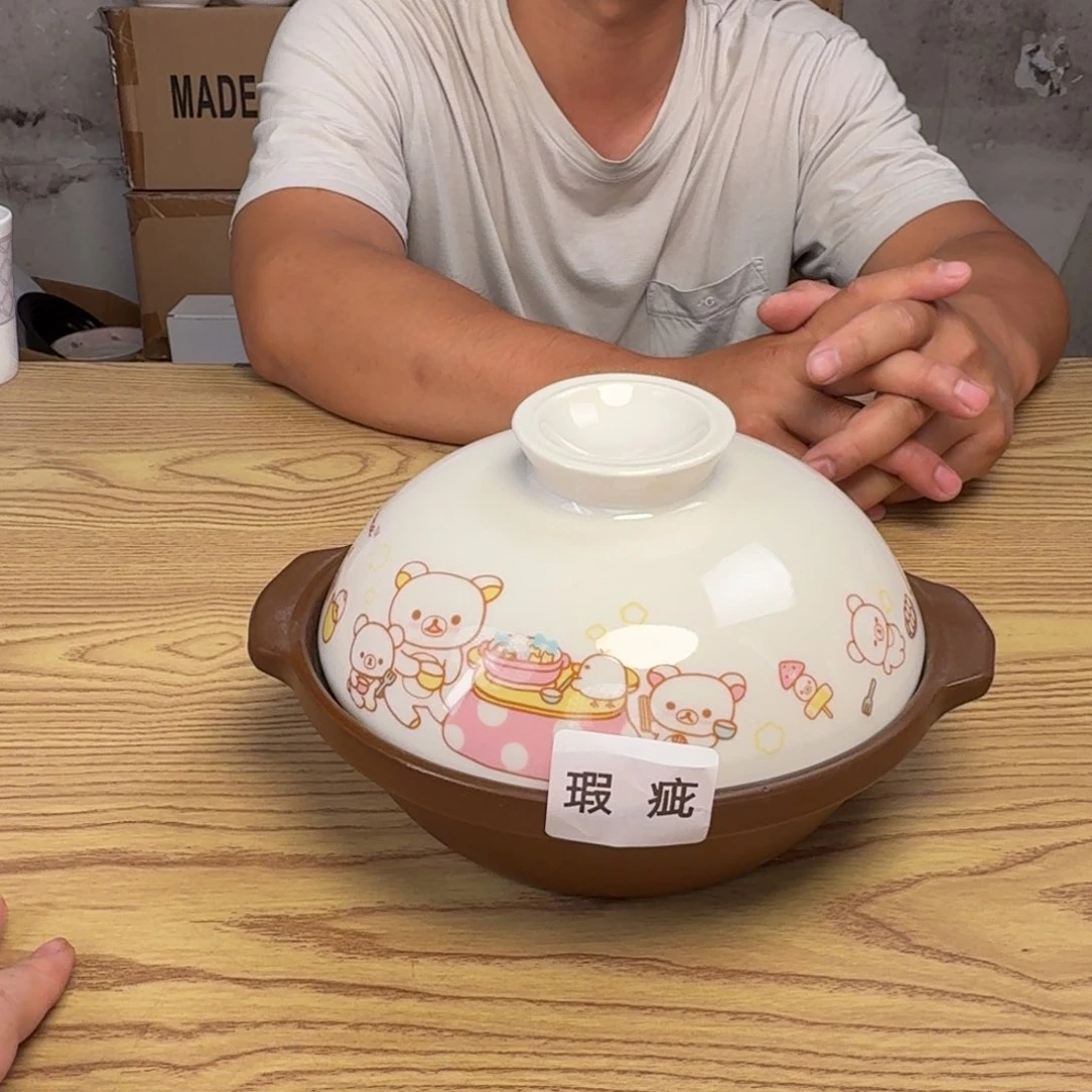 瓷片这个世界都是微瑕