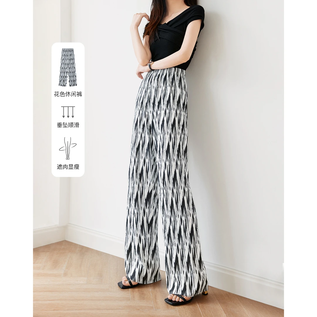 沫晗依美2025夏新款女装时尚显瘦舒适花色松紧弹力直筒休闲裤8075