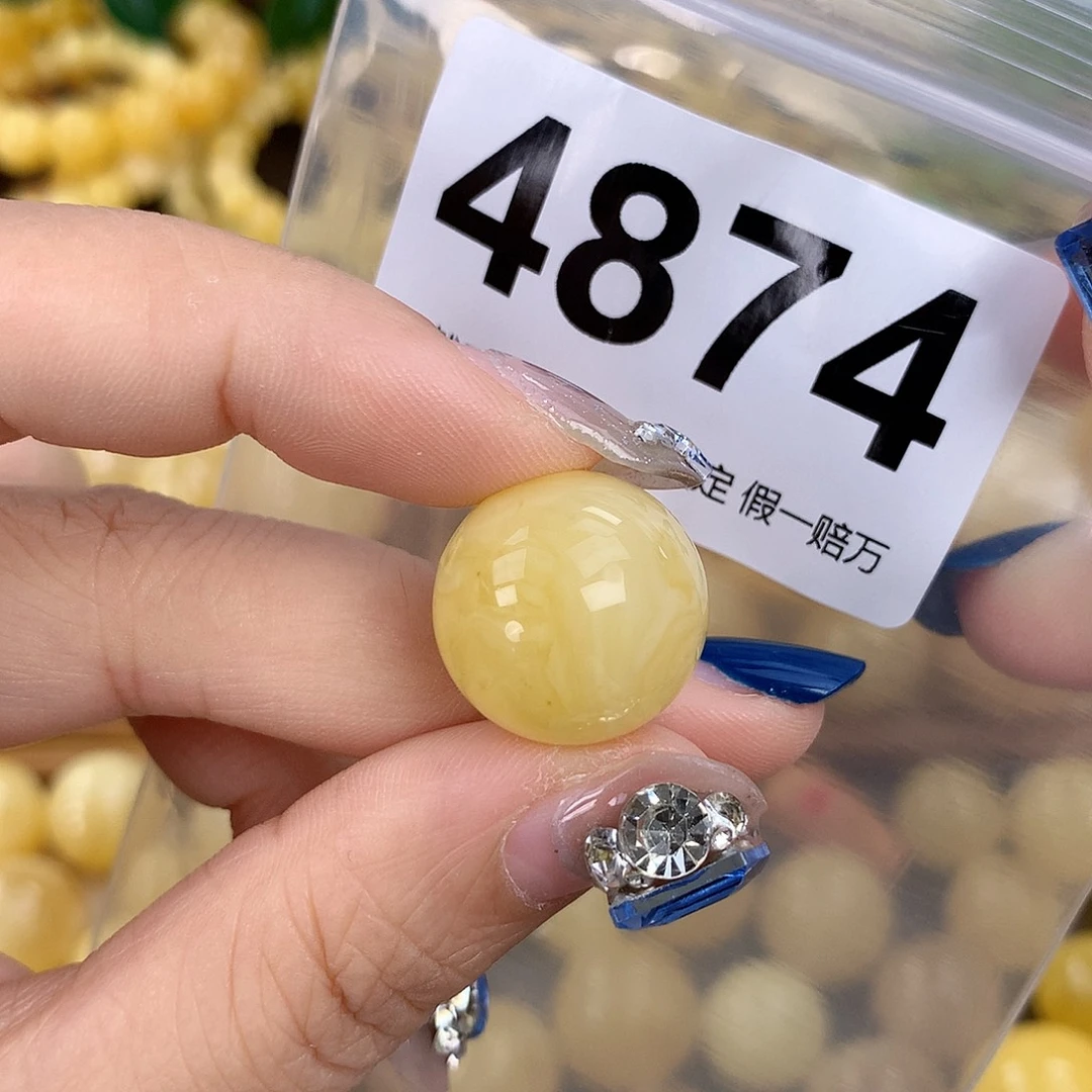 蜜蜡未镶嵌珠宝奇石18.5