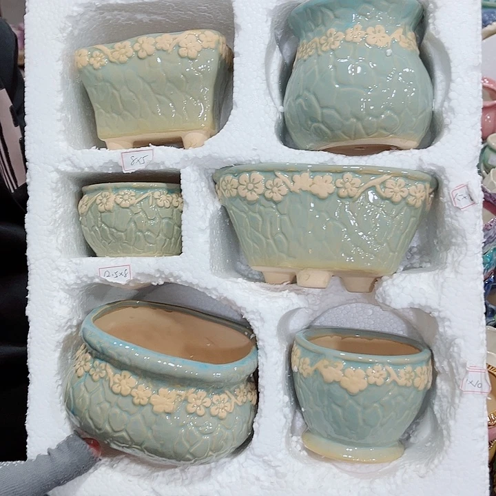 陶瓷正品数量有限