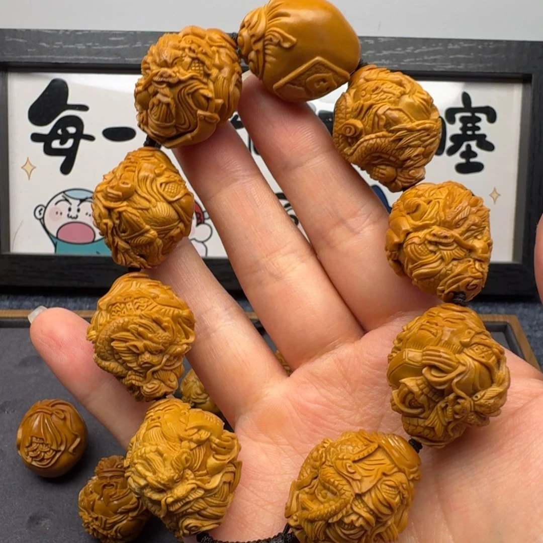 必***药手串/手链橄榄核2.4关羽