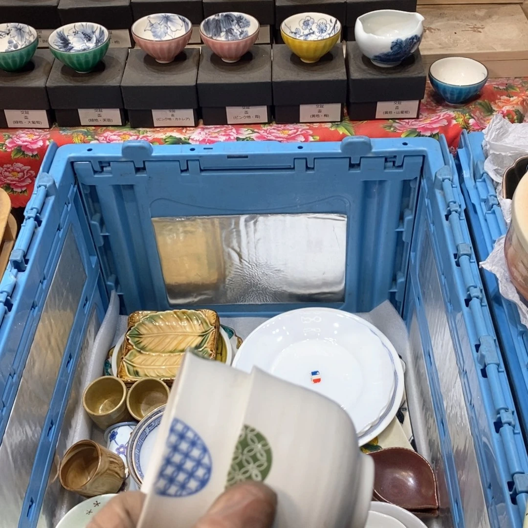 瓷片?***的提高哈哈哈哈哈哈