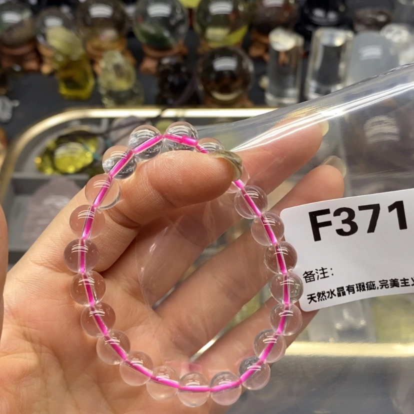 【闪购商品】未镶嵌珠宝半成品水晶