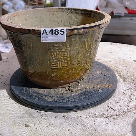 【闪购商品】琉璃手工艺品ℋ*A00485 a a