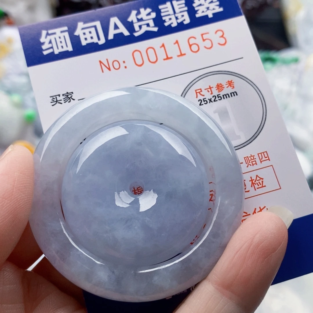 白***狐翡翠未镶嵌吊坠(不含链)