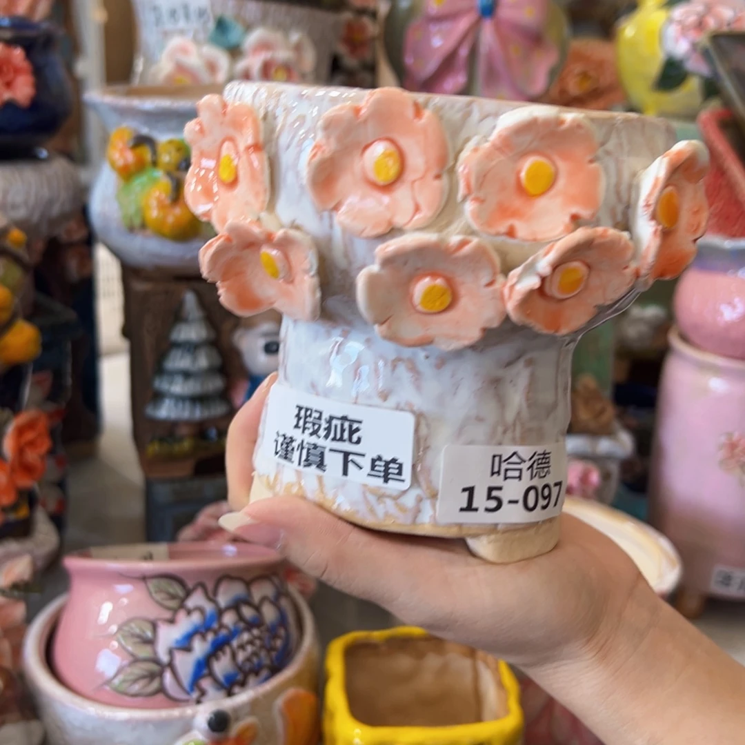 满18.8米发货爱退款拉黑