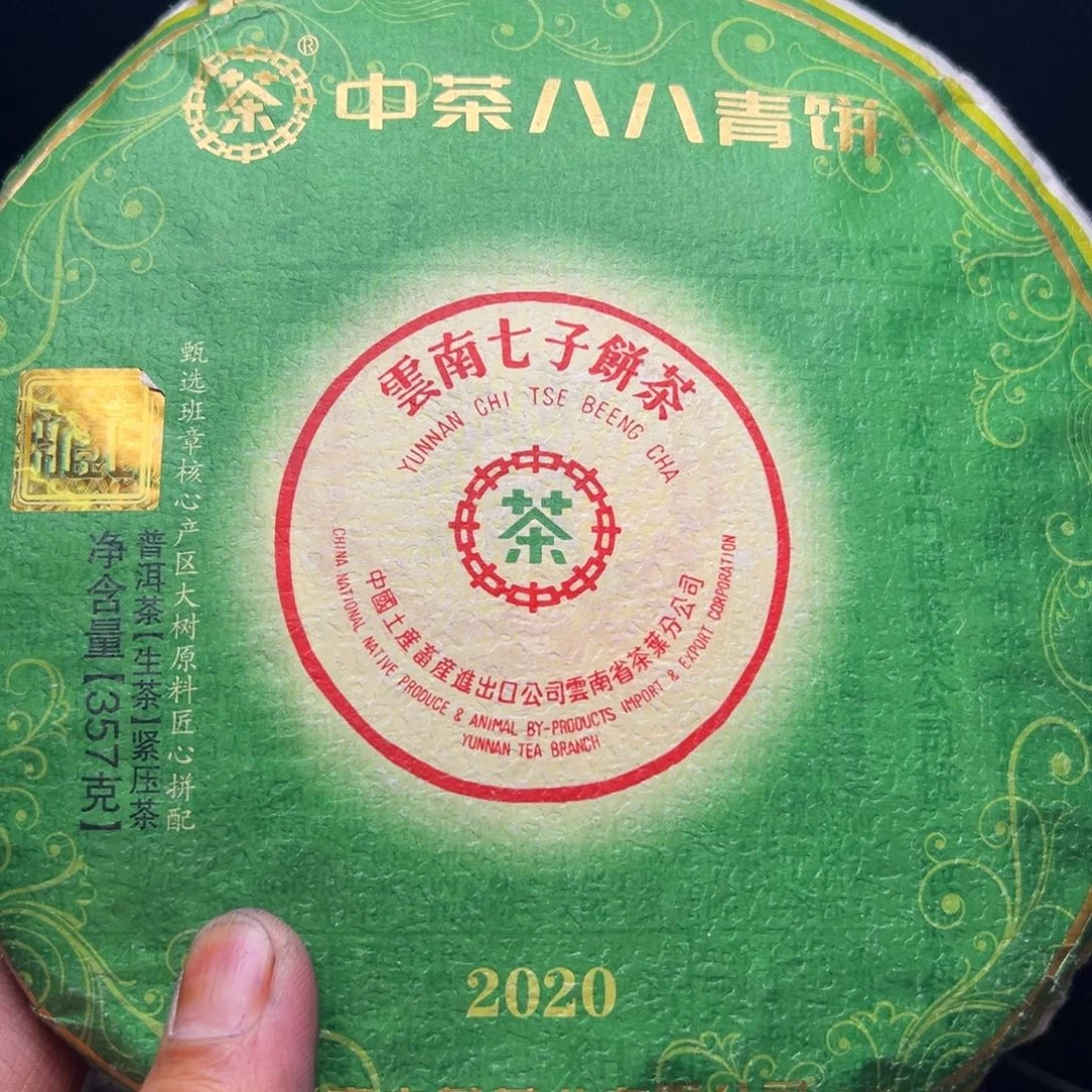 把件文玩核桃今天