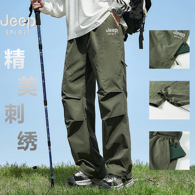 吉普工装裤男款裤子男士休闲裤男生新款宽松男裤长裤刺绣绣花男装