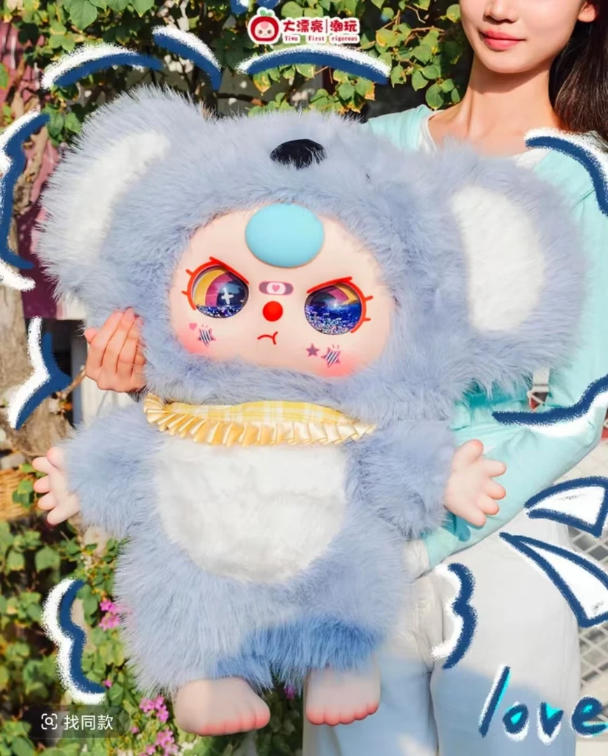 【菜菜拆盒】娃三岁2代1000体系列盲盒