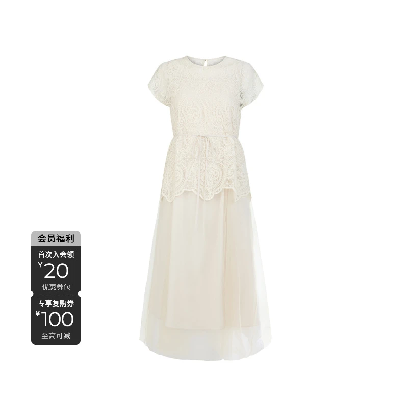 S·DEER圣迪奥轻奢复古时尚气质夏季纯欲慵懒风连衣裙S252Z1404