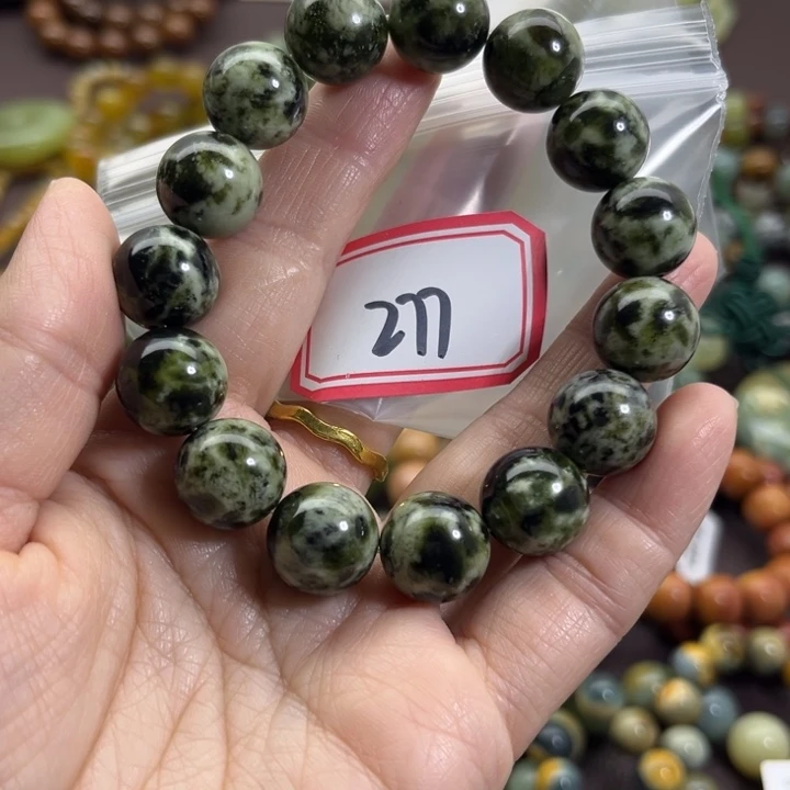 蛇纹石玉未镶嵌手链