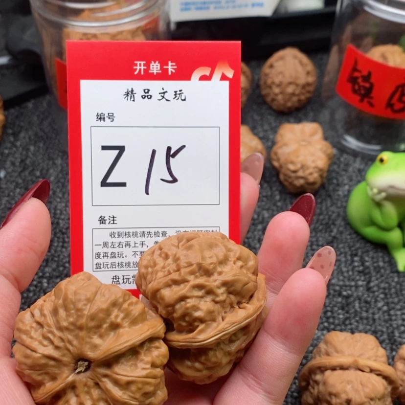 【闪购商品】把件桃核蛤蟆头