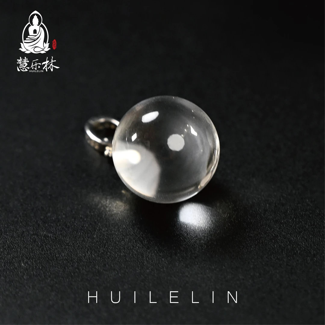 慧乐林【净域】白水晶吊坠