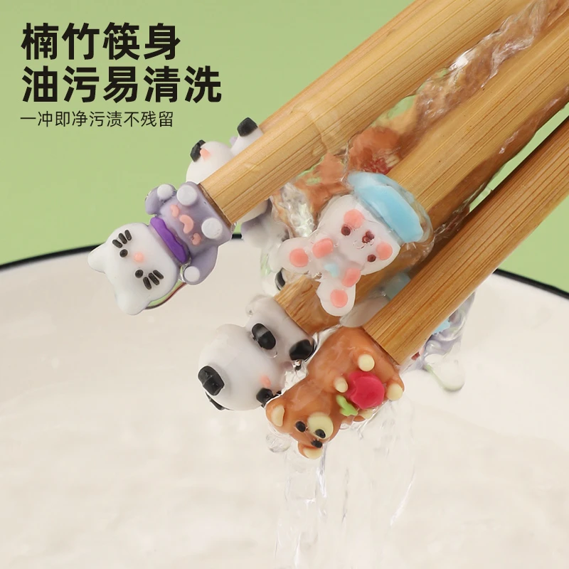 儿童家用筷子无漆无蜡宝宝幼儿园专用竹筷高档环保防霉方便筷卡通