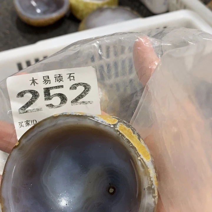 【闪购商品】?****^_^