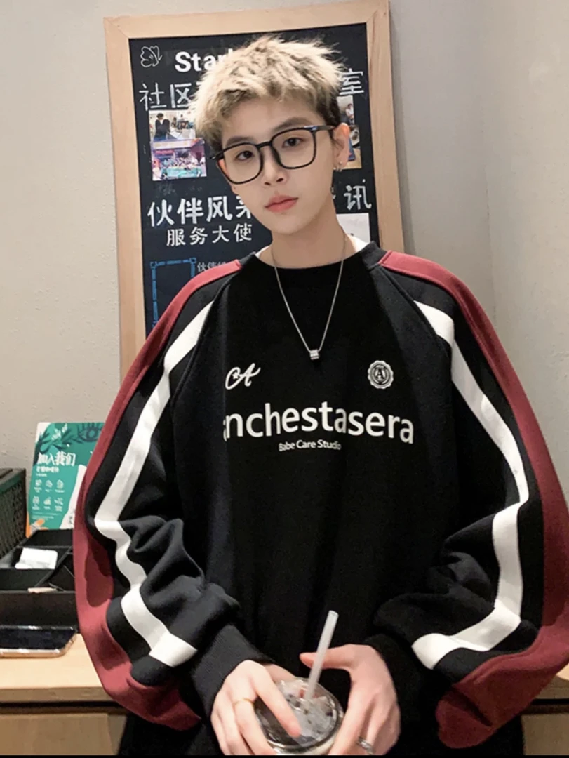 木子家春季新品青少年潮牌卫衣