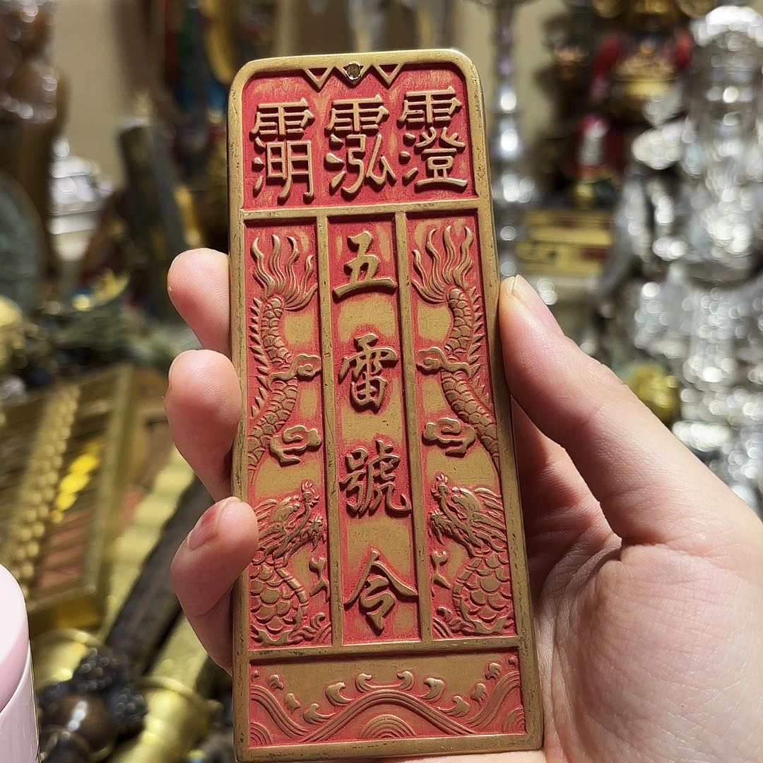 苗苗推荐精品铜器