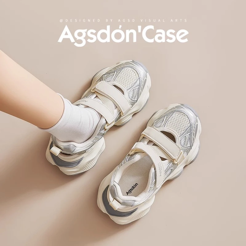 奥古狮登厚底包头运动凉鞋女款2025新款秋季透气魔术贴老爹溯溪鞋