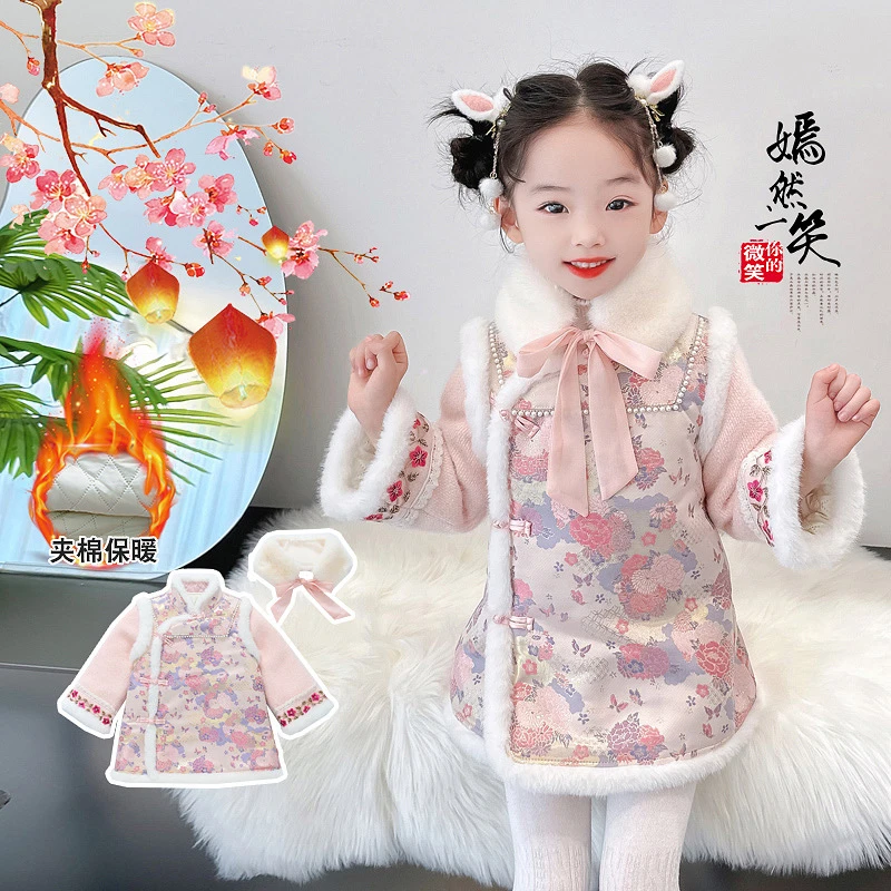聚酯纤维90%汉服女童拜年服儿童中国风唐装小童冬款加厚旗袍裙过